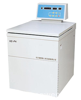 真空采血管专用脱帽离心机