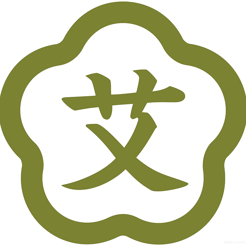 艾保健医疗logo