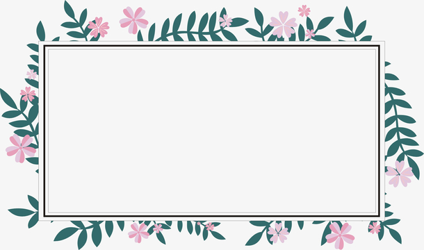 森系花纹办框素材免费下载_觅元素