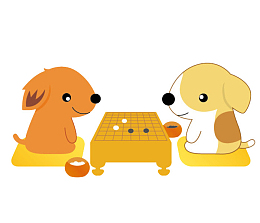 卡通下棋小狗免抠图