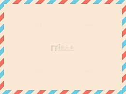 简约黄色信封