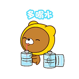 多喝水 解暑