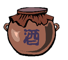 手绘棕色陶瓷酒坛