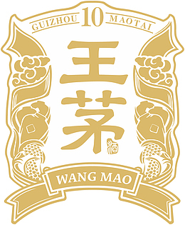 花纹酒标