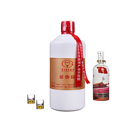 各类酒瓶子酒杯设计素材