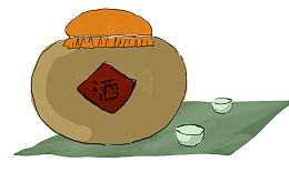 手绘二十四节气白露米酒