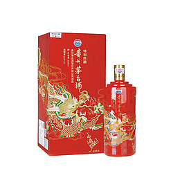红色酒瓶子设计素材