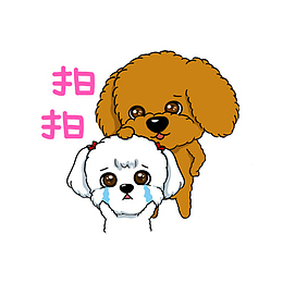卡通小狗