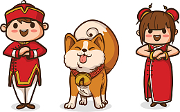 春节卡通插图狗年拜年