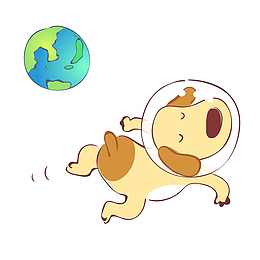 世界航空日卡通动物小狗航天素材