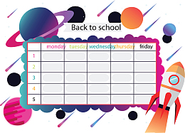 卡通火箭星球课表