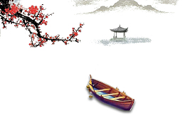 中国风彩色水墨小船
