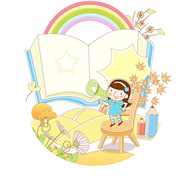 拿喇叭的小女孩免抠图