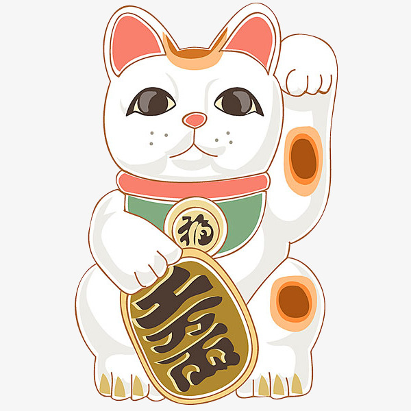 手绘招财猫素材免费下载_觅元素