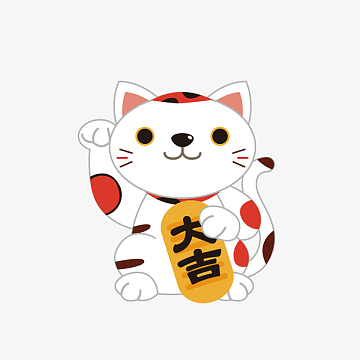 png卡通手绘弹吉他的女孩(2000x2000)png卡通手绘猫咪图案(2671x558