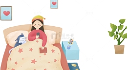免抠卡通手绘坐在床上玩手机的女