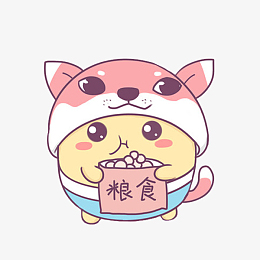 卡通吃粮食的小狗免抠图