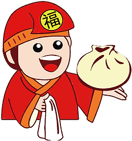 可爱包子