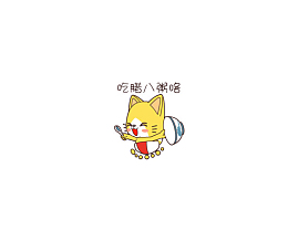 奔跑的小猫