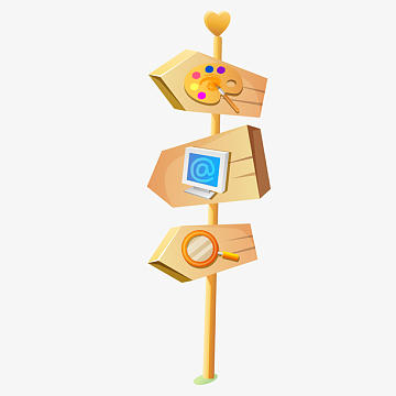 卡通学校的路标设计