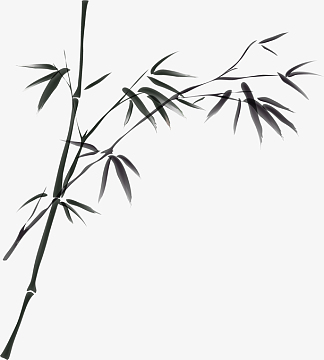 水墨画竹子