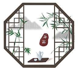 二十四节气谷雨窗棱竹子茶壶茶杯