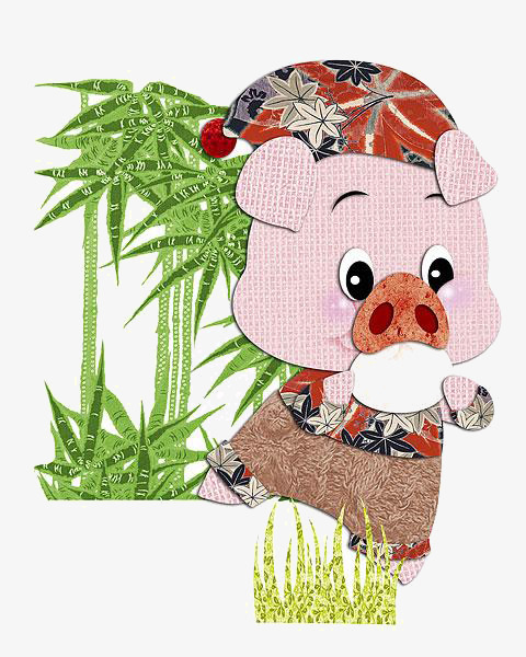 卡通猪竹子素材