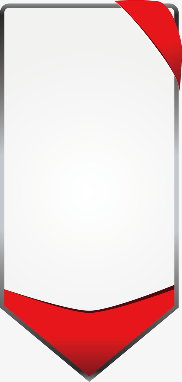 文本框免抠素材免费下载_觅元素51yuansu.com
