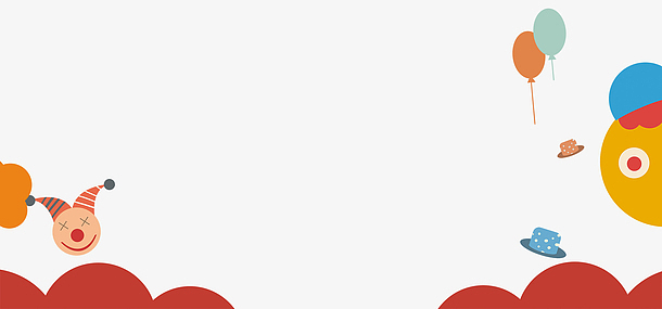 创意小丑气球贴纸背景