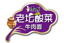康师傅老坛酸菜牛肉面标志