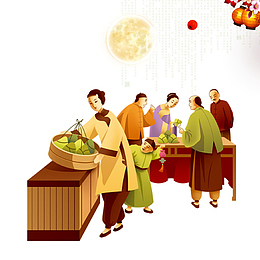 古代人素材免费定制