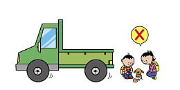 卡通小孩玩耍场景图