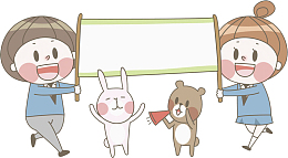 两个小孩和动物拿着海报