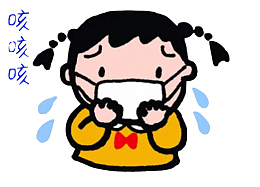 小孩感冒儿童生病吃药打针发烧咳