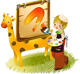 画画的小孩