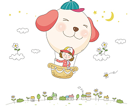 可爱的小孩