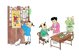 卡通装饰人物介绍海报设计古代小