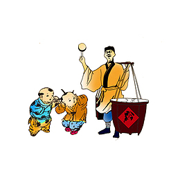 手绘挑扁担卖麦芽糖的老人