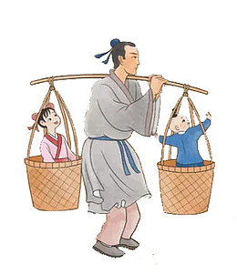 扁担里的小孩