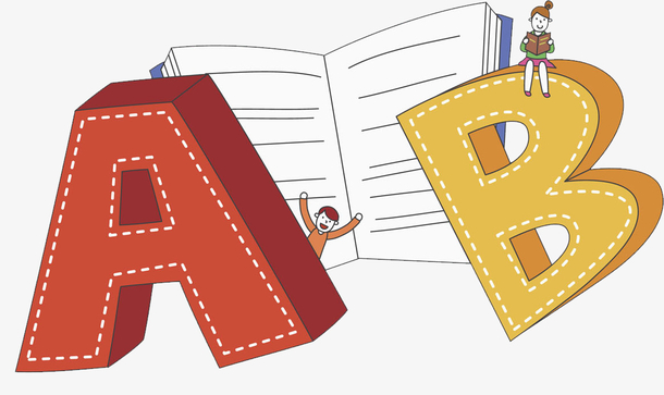 创意字母ab