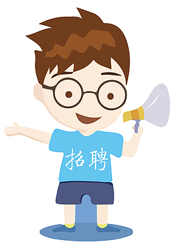 招聘主播喊麦卡通手绘