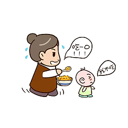 追赶着孩子喂饭