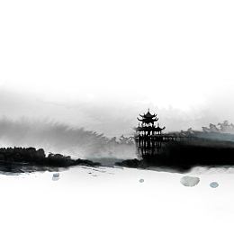 亭台山水泼墨水墨画