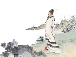 手绘诗人孟浩然山水
