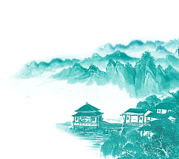 山水间的小镇栈桥