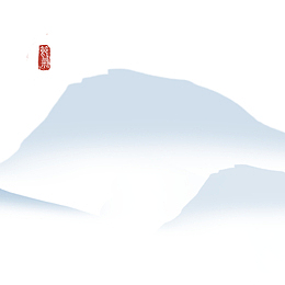 清明节水墨风山水背景元素