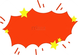 橘色电商促销爆炸贴