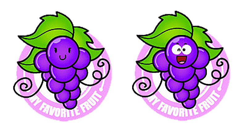 可爱的葡萄