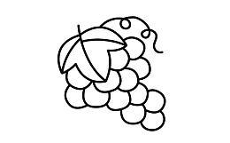 简单可爱葡萄简笔画