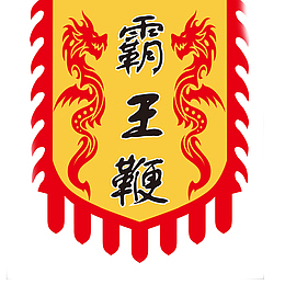 创意红色锦旗免扣素材